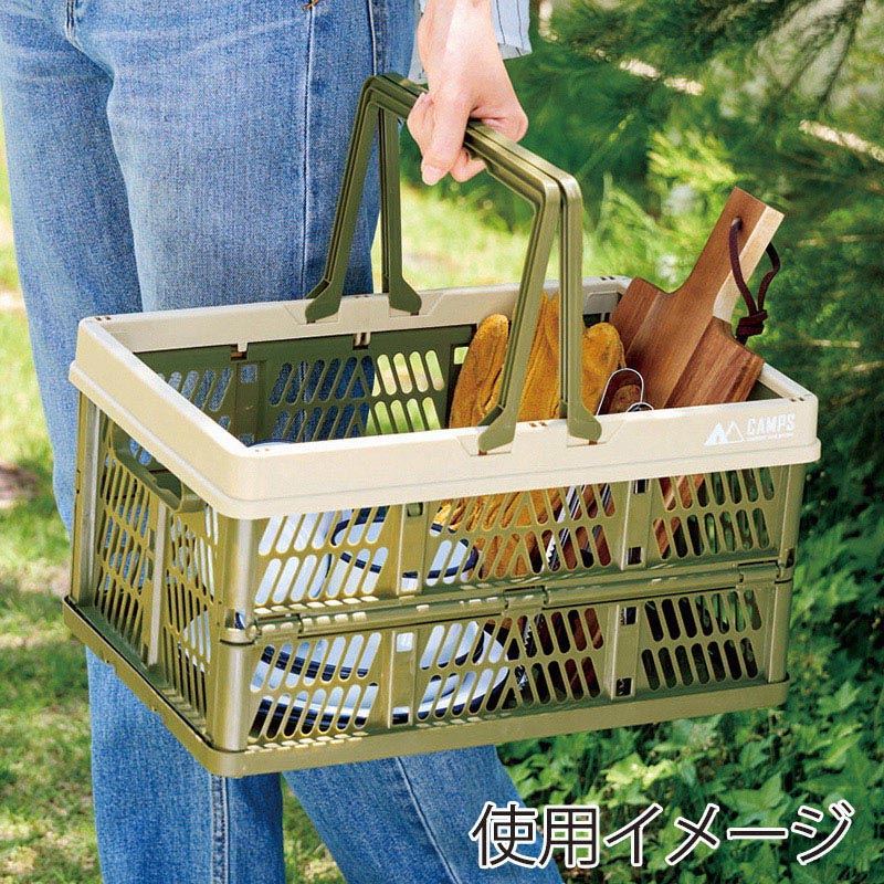 丸辰 キャンプス 折りたたみラージバスケット 2色アソート 35962 1個(ご注文単位16個)【直送品】