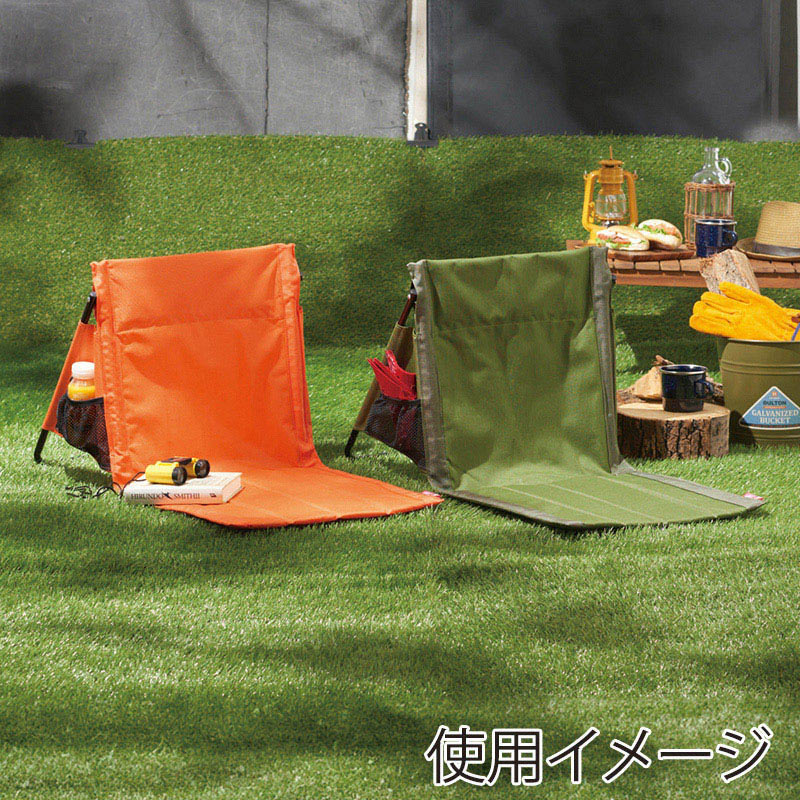 丸辰 キャンプス グラウンドチェア 2色アソート 35956 1個(ご注文単位18個)【直送品】