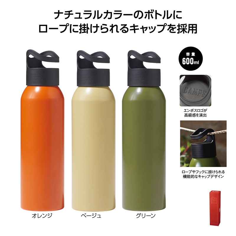 丸辰 キャンプス フックループアルミボトル 600ml 3色アソート 36120 1個（ご注文単位72個）【直送品】