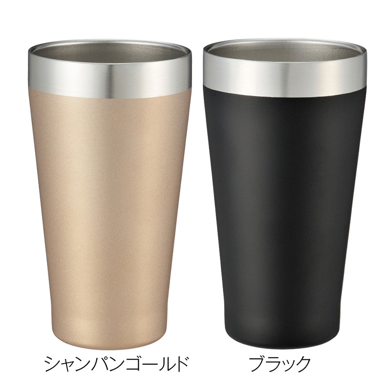 プレミアム真空ステンレス ペアタンブラー 350ml 1個(ご注文単位24個)【直送品】