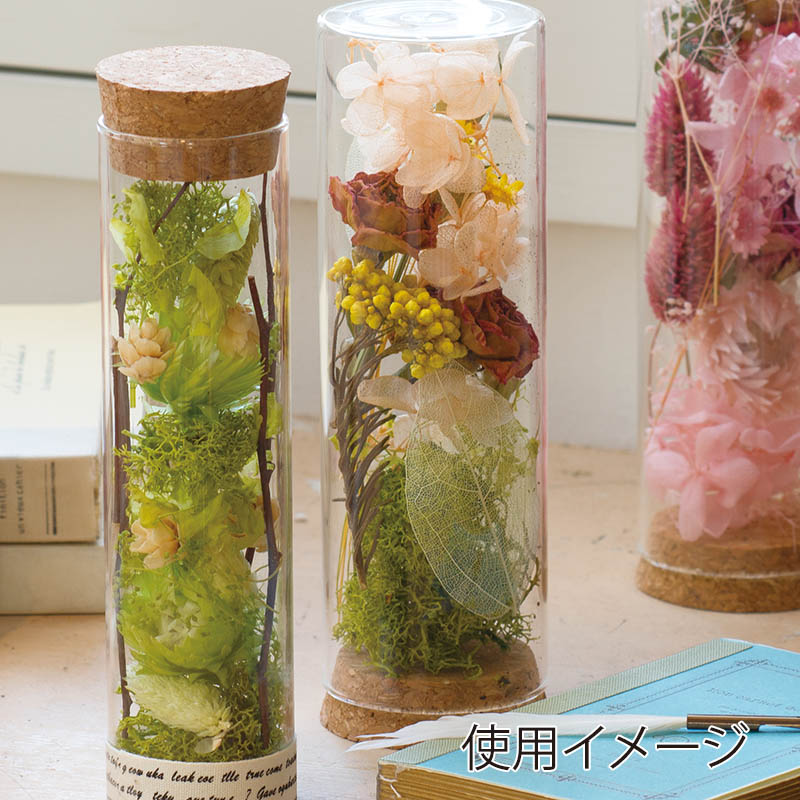 Paseo コルクガラスビン ナチュラル 48-10NL 1個(ご注文単位6個)【直送品】