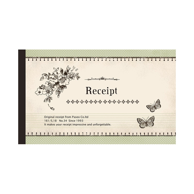 Paseo 領収書 2枚複写　50組 MB-07 1冊（ご注文単位3冊）【直送品】