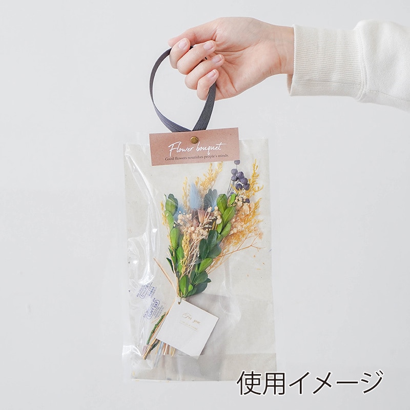 Paseo フラワーバッグ S 6枚入り KD-143S 1組(ご注文単位1組)【直送品】