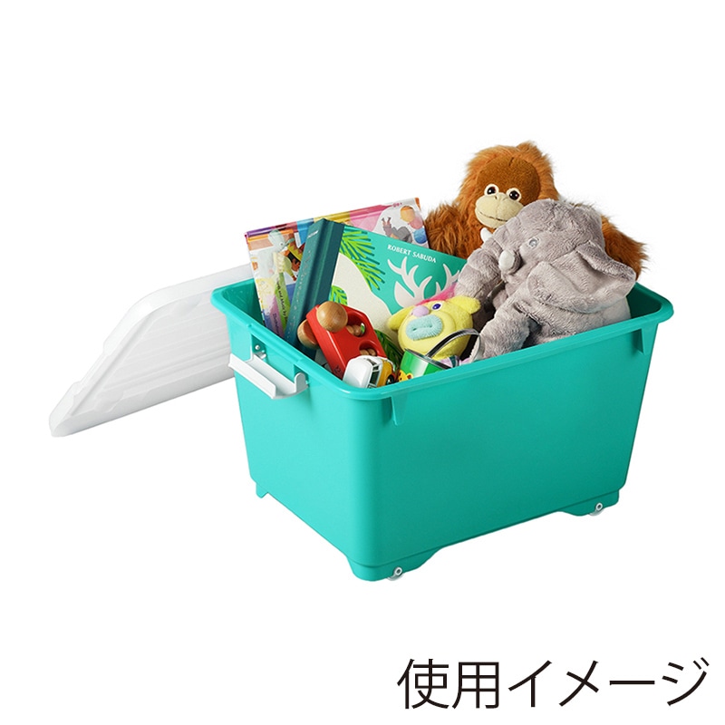 JEJアステージ 収納ケース　フォーシービビッド 50深 Nグリーン 1個（ご注文単位10個）【直送品】