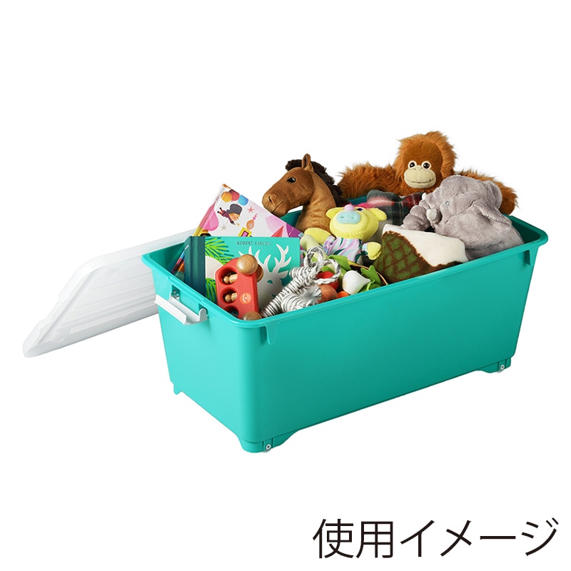 JEJアステージ 収納ケース　フォーシービビッド 74深 Nグリーン 1個（ご注文単位10個）【直送品】