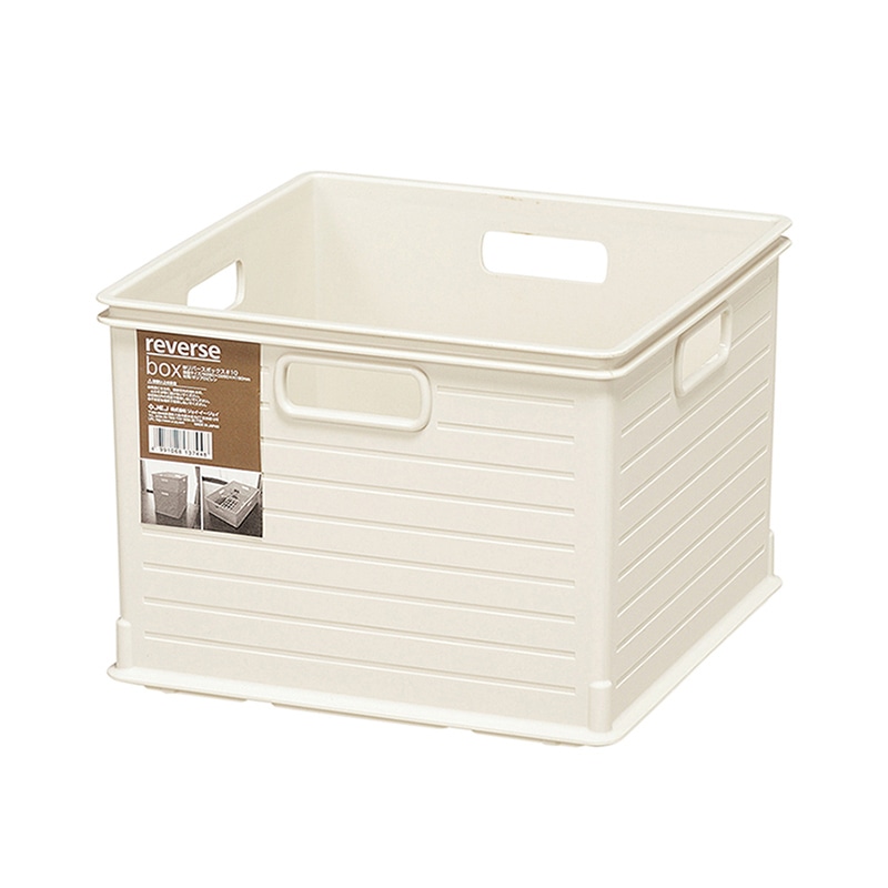 JEJアステージ リバースボックス 10 アイボリー 1個（ご注文単位12個）【直送品】