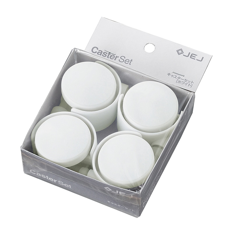 JEJアステージ キャスター　4個セット  ホワイト 1個（ご注文単位10個）【直送品】