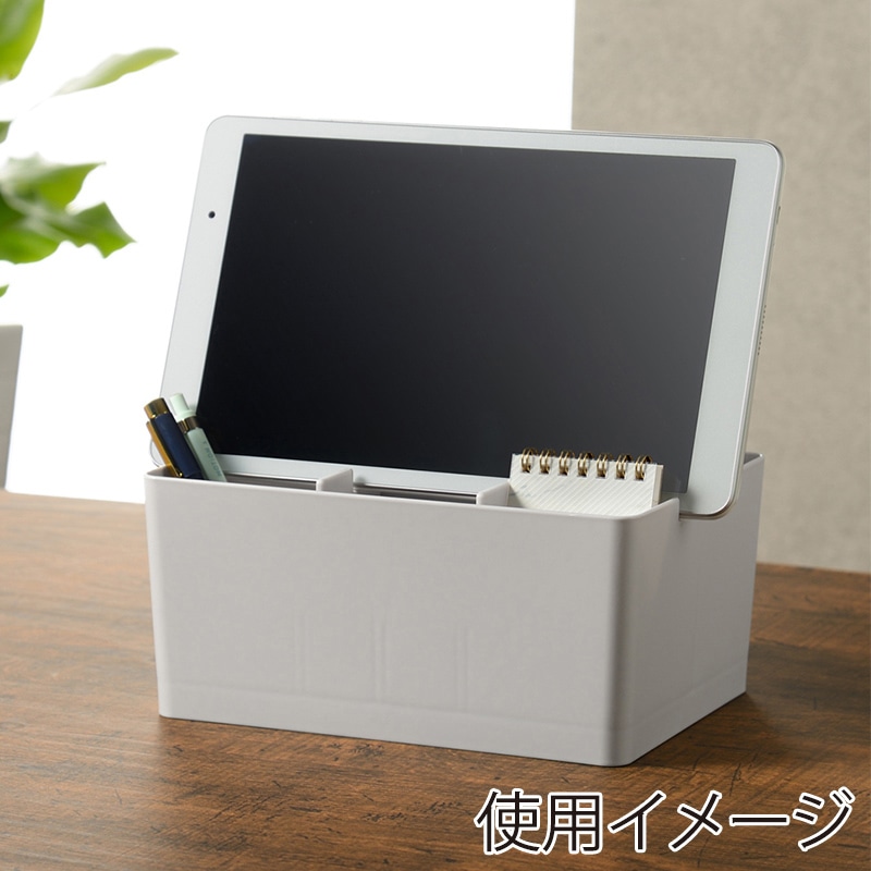 JEJアステージ デスクトート ミニ ライトグレー DTM-21LG 1個(ご注文単位8個)【直送品】