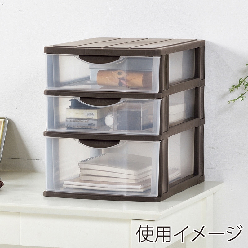 JEJアステージ チェスト フロンテミニ A4 浅2深1段 ダークブラウン 1個(ご注文単位8個)【直送品】