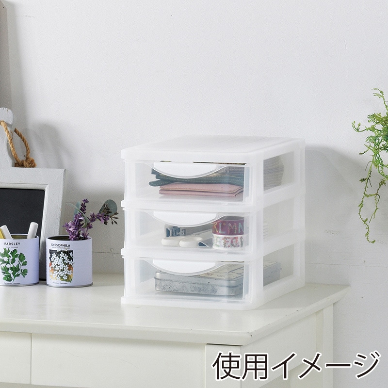 JEJアステージ チェスト　フロンテミニ A5　浅3段 ナチュラル 1個（ご注文単位8個）【直送品】