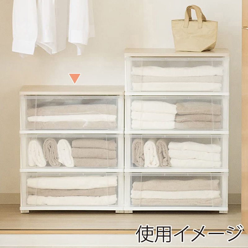 JEJアステージ シーズワイドチェスト 3段 ホワイト 1個（ご注文単位3個）【直送品】