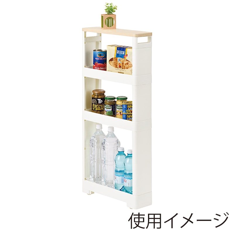 JEJアステージ リセスタイル スーパースリムラック ウッドマルチ 4段 ホワイト 1個(ご注文単位6個)【直送品】