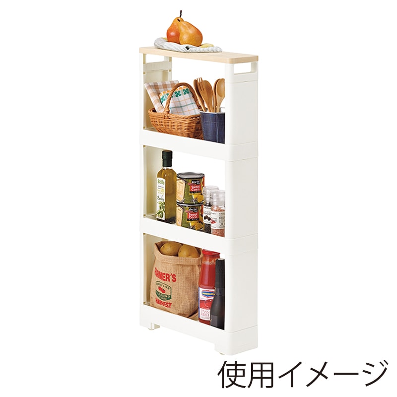 JEJアステージ リセスタイル　スーパースリムラック　ウッド 4段 ホワイト 1個（ご注文単位6個）【直送品】