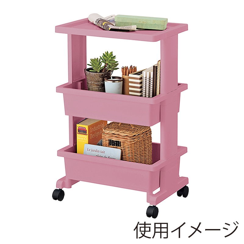 JEJアステージ リセスタイル　テーブルワゴン 3段 ピンクグレー 1個（ご注文単位6個）【直送品】