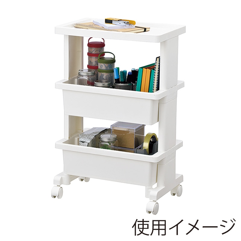 JEJアステージ リセスタイル テーブルワゴン ミニ 3段 ホワイト 1個(ご注文単位6個)【直送品】