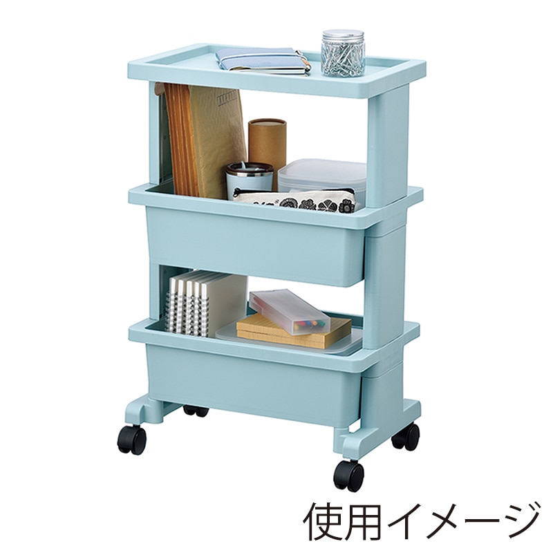 JEJアステージ リセスタイル　テーブルワゴン　ミニ 3段 ブルー 1個（ご注文単位6個）【直送品】