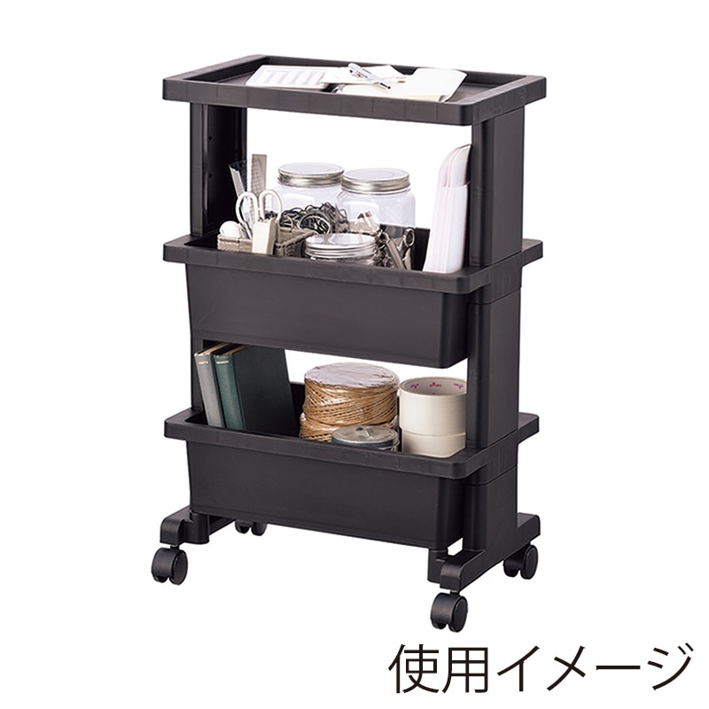 JEJアステージ リセスタイル　テーブルワゴン　ミニ 3段 ブラック 1個（ご注文単位6個）【直送品】