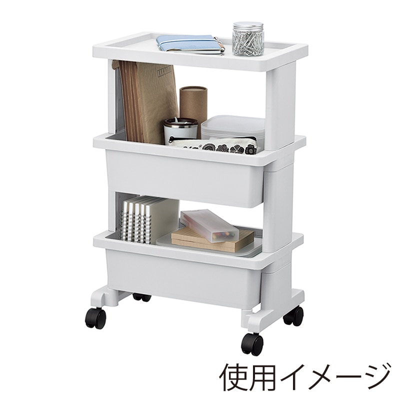 JEJアステージ リセスタイル　テーブルワゴン　ミニ 3段 ライトグレー 1個（ご注文単位6個）【直送品】