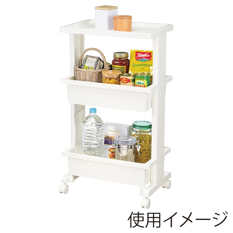 JEJアステージ リセスタイル テーブルワゴン 3段プラス ホワイト 1個(ご注文単位6個)【直送品】