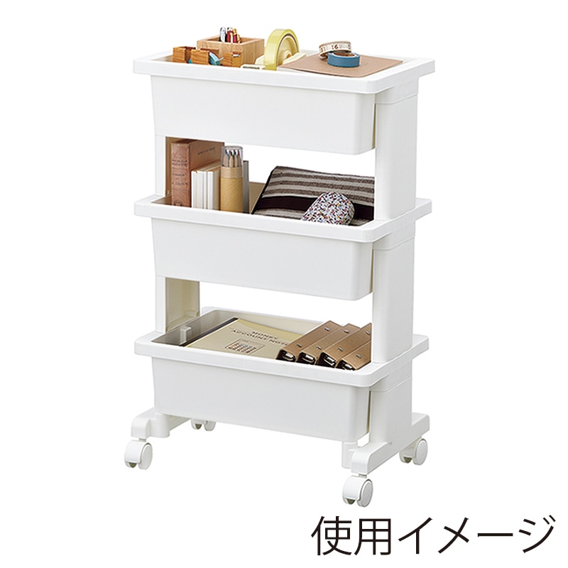 JEJアステージ リセスタイル モバイルワゴン ミニ 3段 ホワイト 1個(ご注文単位6個)【直送品】