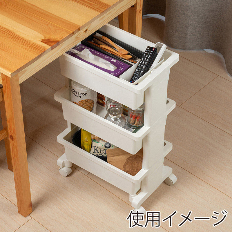 JEJアステージ リセスタイル モバイルワゴン ミニ 3段 ホワイト 1個(ご注文単位6個)【直送品】