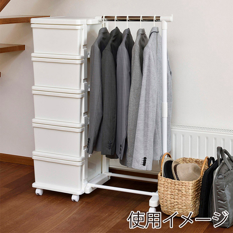 JEJアステージ チェスト シーズユニット 5段 ハンガー付 WHホワイト 1個(ご注文単位2個)【直送品】