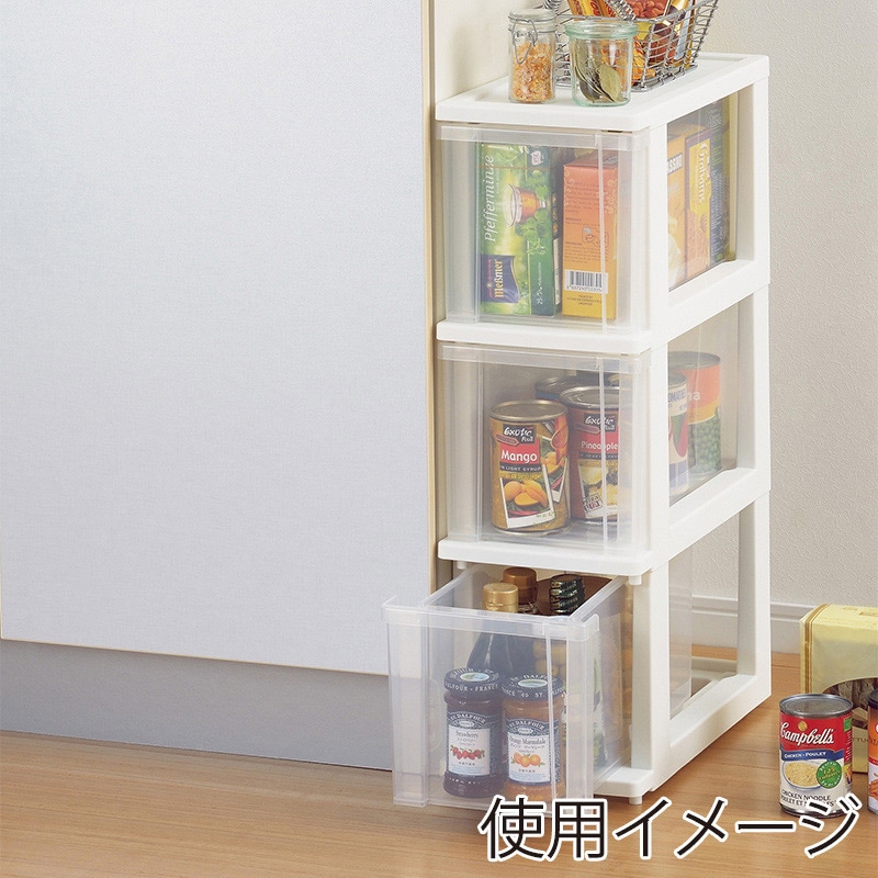 JEJアステージ ピット　スリムストッカー 3段 ホワイト 1個（ご注文単位4個）【直送品】