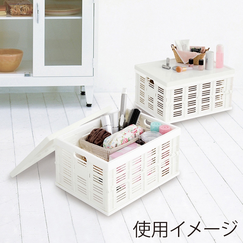 JEJアステージ フタ付折りたたみコンテナ FM-35 ホワイト 1個(ご注文単位8個)【直送品】