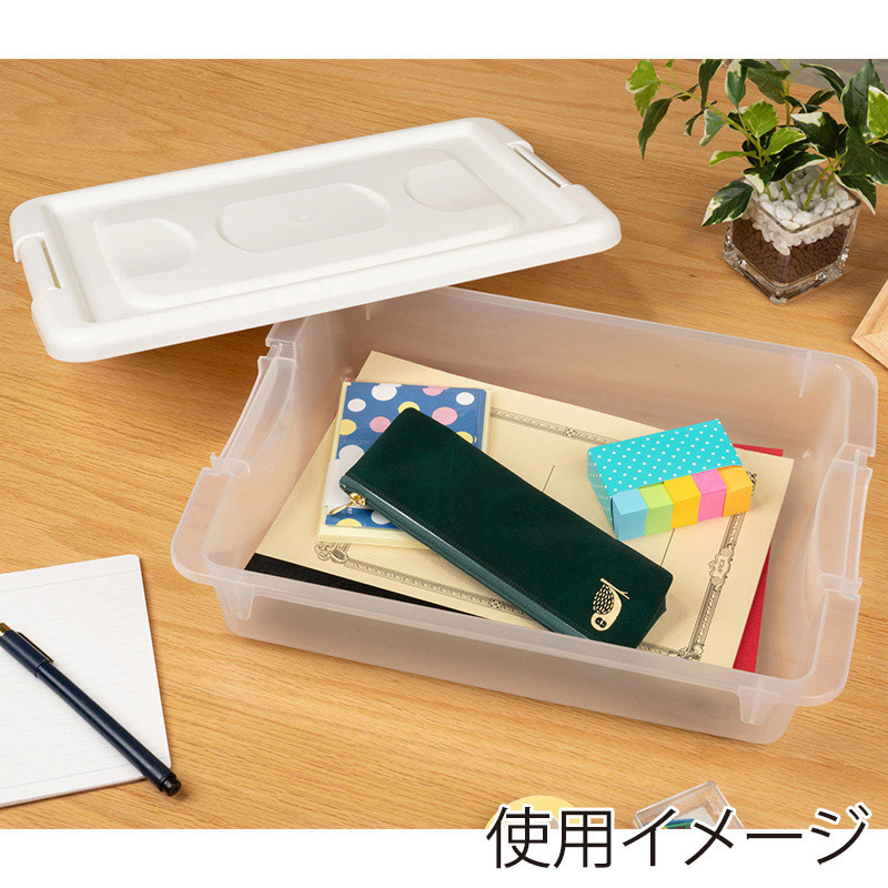 JEJアステージ 収納ケース　オリオン S浅 ホワイト 1個（ご注文単位20個）【直送品】