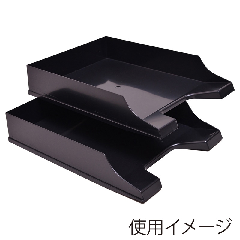 伊藤忠リーテイルリンク 収納ボックス レタートレー A4縦 ブラック QTBK629 1個(ご注文単位32個)【直送品】