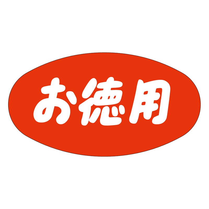 カミイソ産商 エースラベル お徳用 A-0721 1000枚/袋（ご注文単位1袋）【直送品】