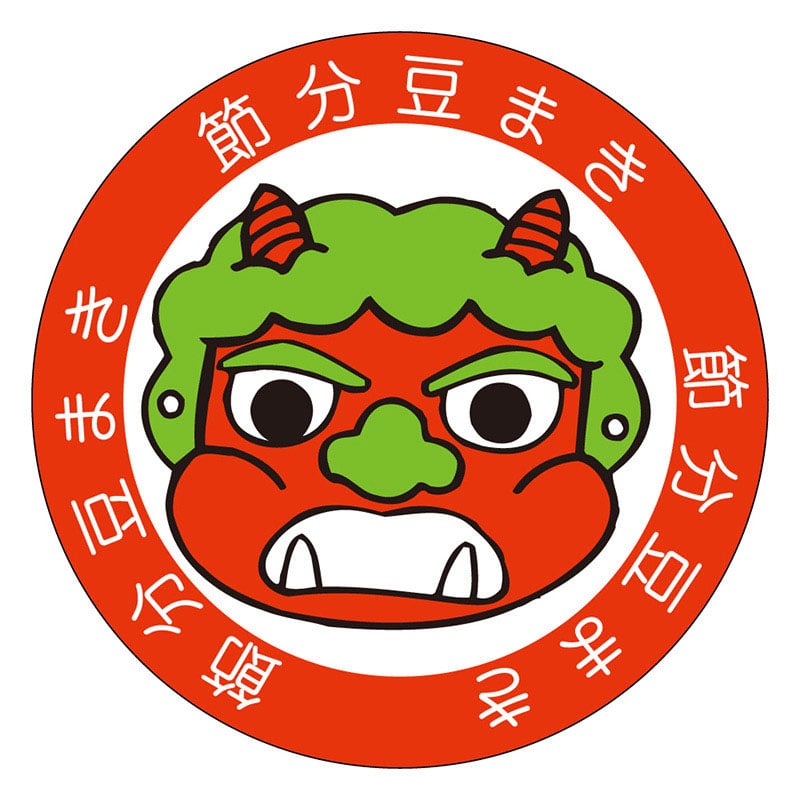 カミイソ産商 エースラベル 節分 C-0260 1000枚/袋（ご注文単位1袋）【直送品】