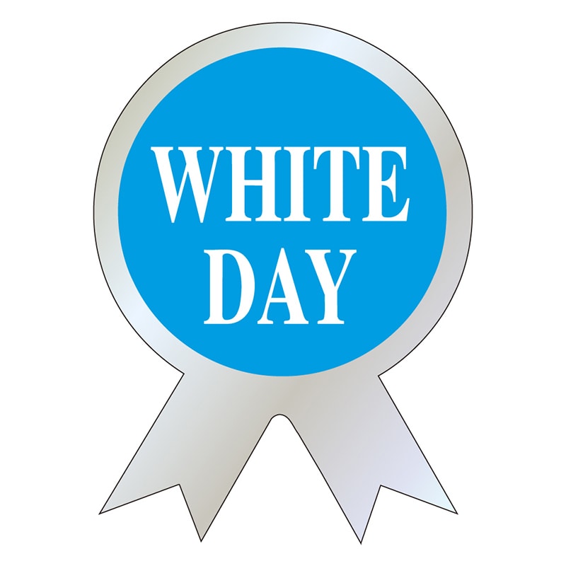 カミイソ産商 エースラベル WHITE DAY C-0262 1000枚/袋（ご注文単位1袋）【直送品】