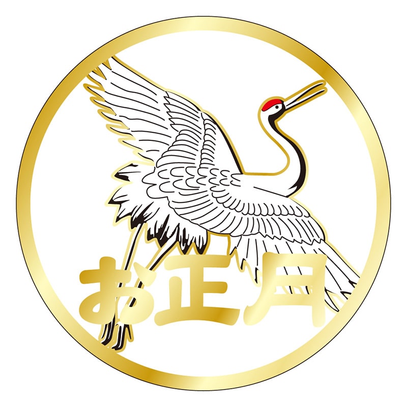 カミイソ産商 エースラベル お正月 C-0281 500枚/袋（ご注文単位1袋）【直送品】