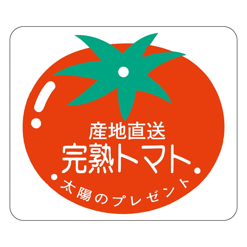 カミイソ産商 エースラベル 完熟トマト H-0010 500枚/袋（ご注文単位1袋）【直送品】