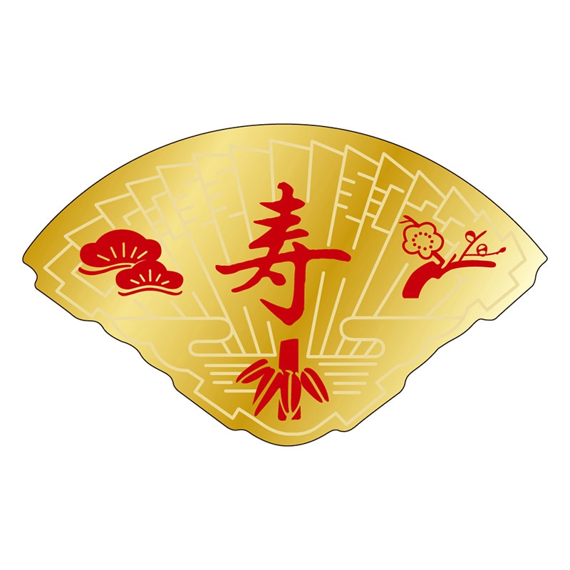 カミイソ産商 エースラベル 寿 J-0440 500枚/袋（ご注文単位1袋）【直送品】