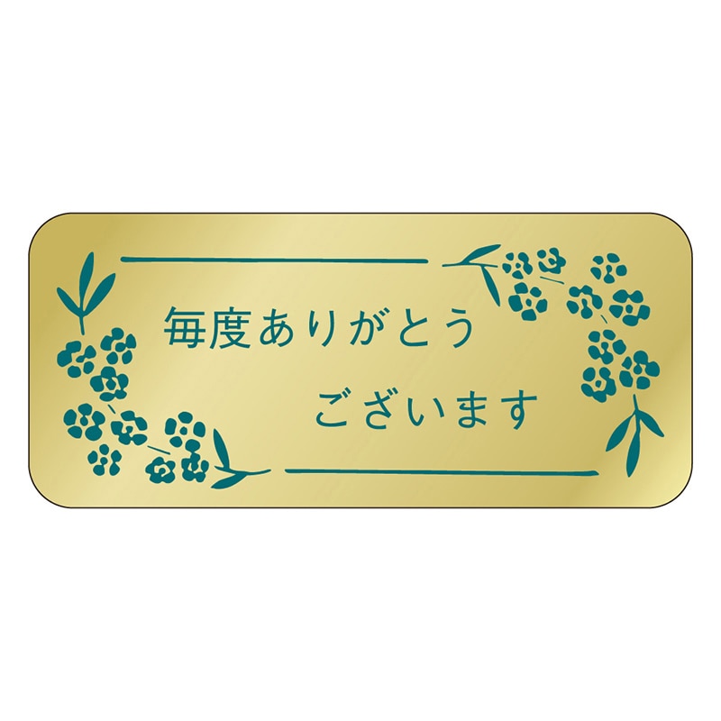 カミイソ産商 エースラベル 毎度ありがとうございます J-1806 1000枚/袋（ご注文単位1袋）【直送品】