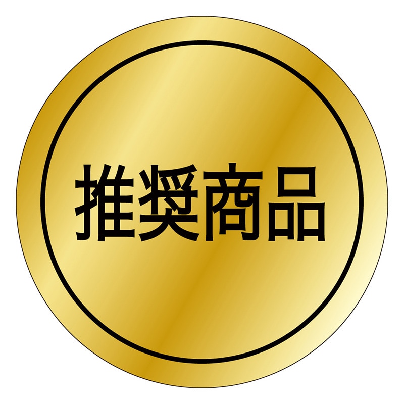 カミイソ産商 エースラベル 推奨商品 K-0019 1000枚/袋(ご注文単位1袋)【直送品】