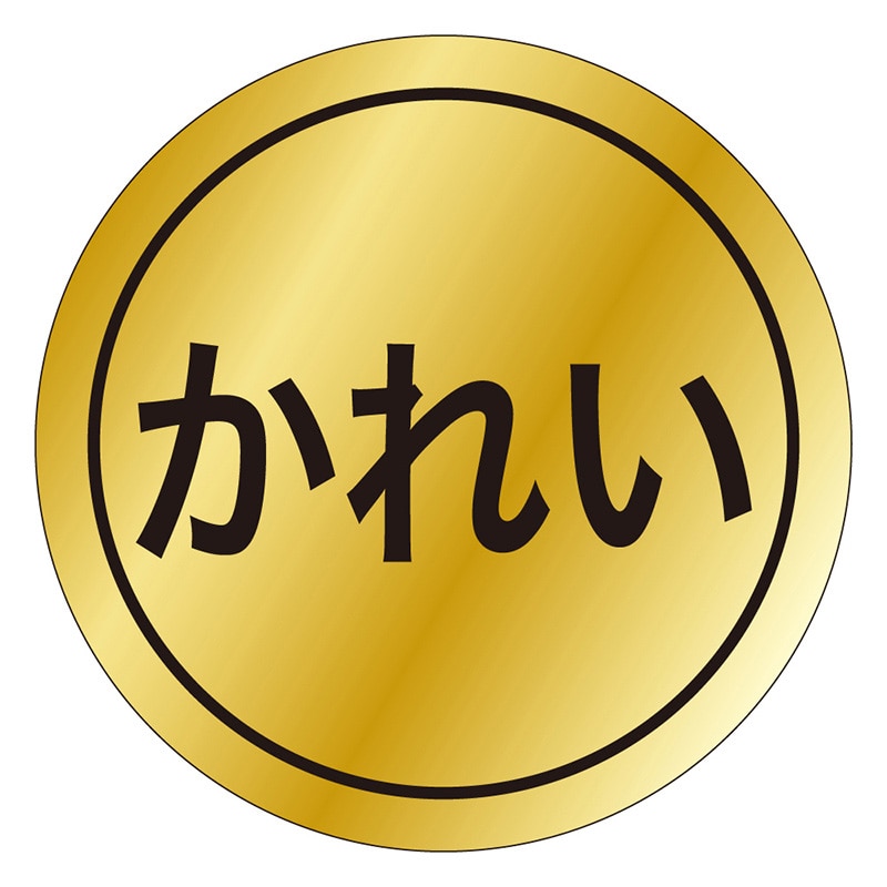 カミイソ産商 エースラベル かれい K-0073 1000枚/袋（ご注文単位1袋）【直送品】