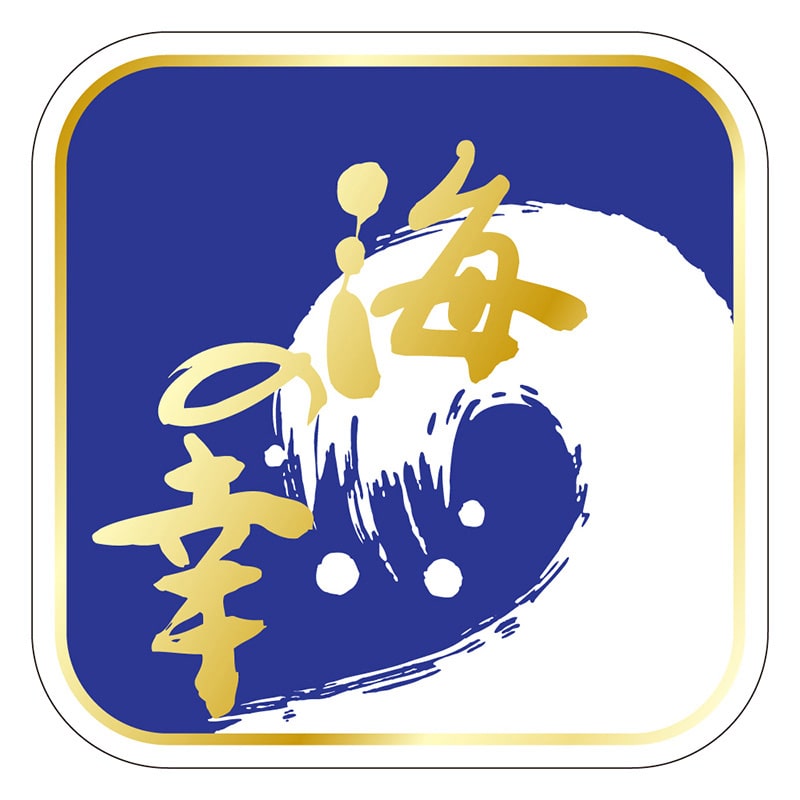 カミイソ産商 エースラベル 海の幸 K-0911 500枚/袋（ご注文単位1袋）【直送品】