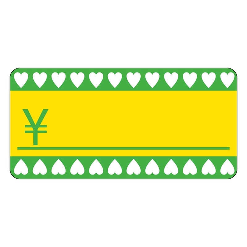 カミイソ産商 エースラベル \ 緑 L-1522 1000枚/袋（ご注文単位1袋）【直送品】