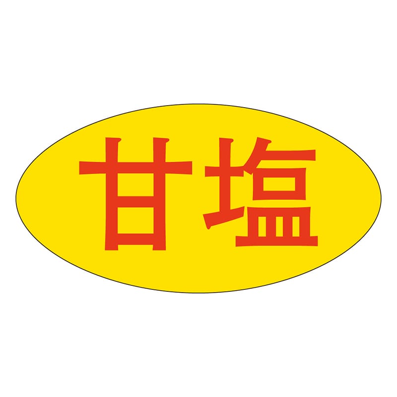 カミイソ産商 エースラベル 甘塩 M-0112 1000枚/袋(ご注文単位1袋)【直送品】