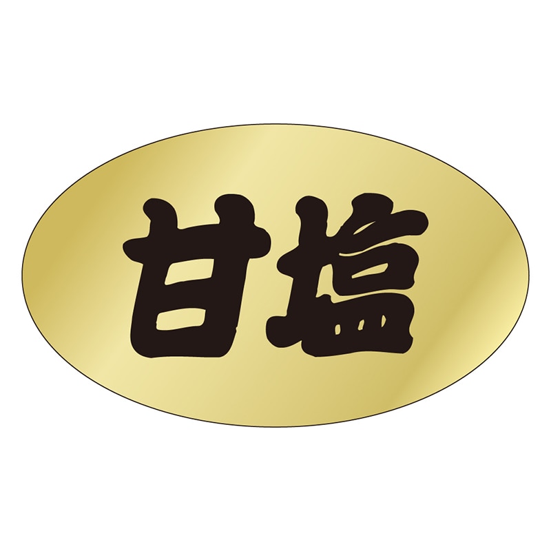 カミイソ産商 エースラベル 甘塩 M-0114 1000枚/袋(ご注文単位1袋)【直送品】