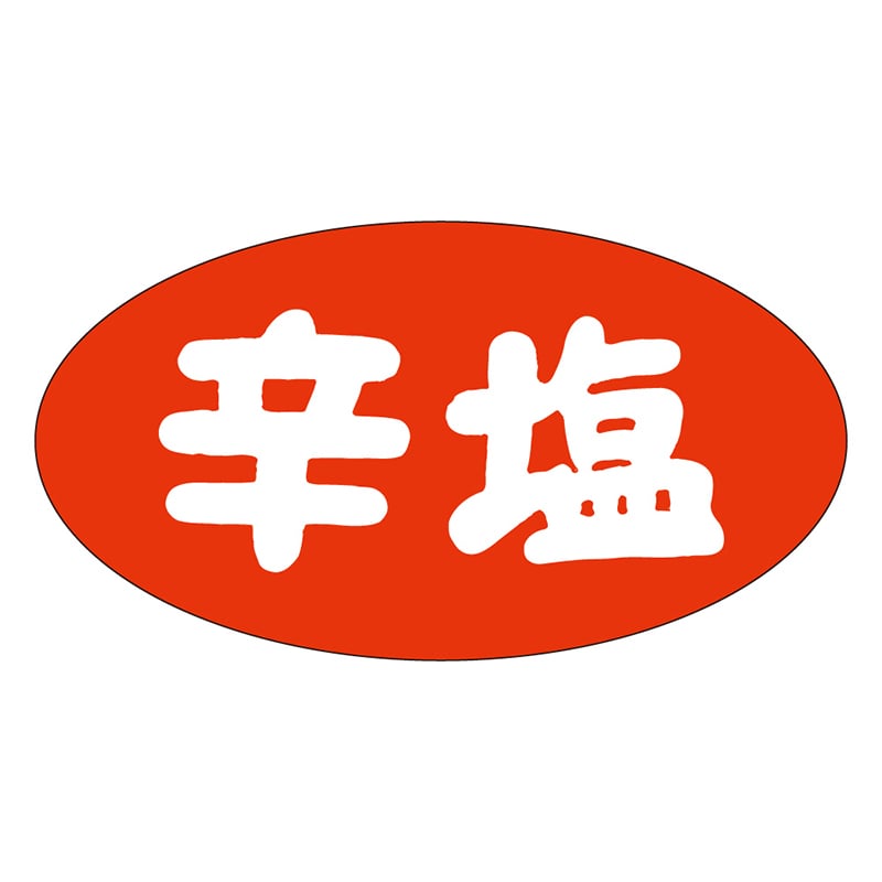 カミイソ産商 エースラベル 辛塩 M-0120 1000枚/袋(ご注文単位1袋)【直送品】