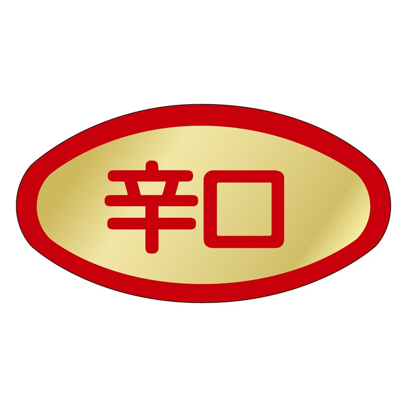 カミイソ産商 エースラベル 辛口 M-0121 1000枚/袋（ご注文単位1袋）【直送品】