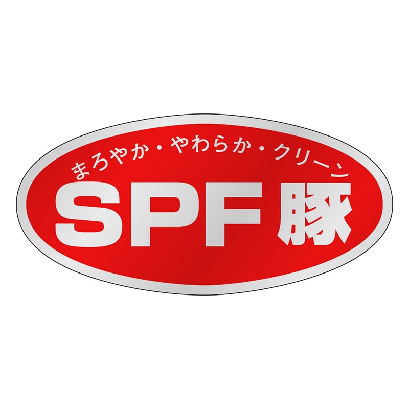 カミイソ産商 エースラベル SPF 豚 M-0231 1000枚/袋（ご注文単位1袋）【直送品】