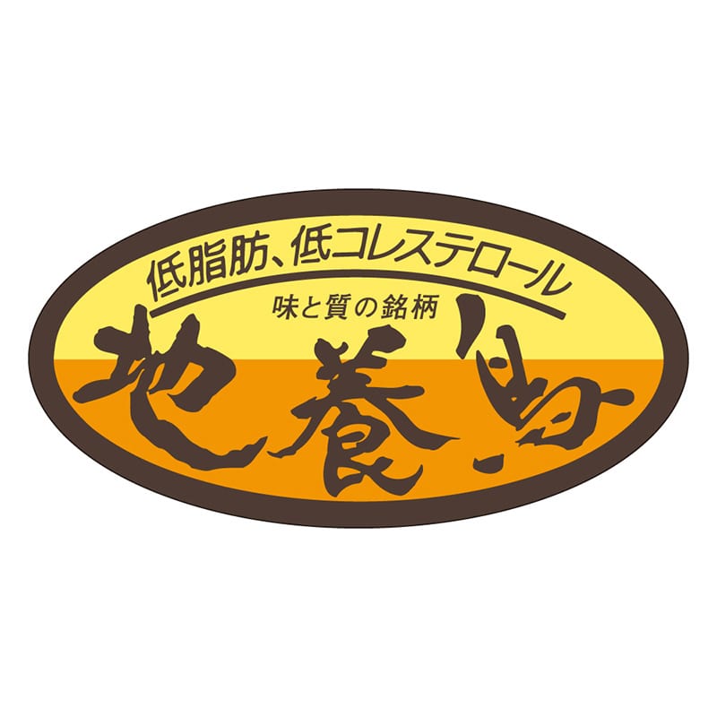 カミイソ産商 エースラベル 地養鶏 M-0233 500枚/袋（ご注文単位1袋）【直送品】