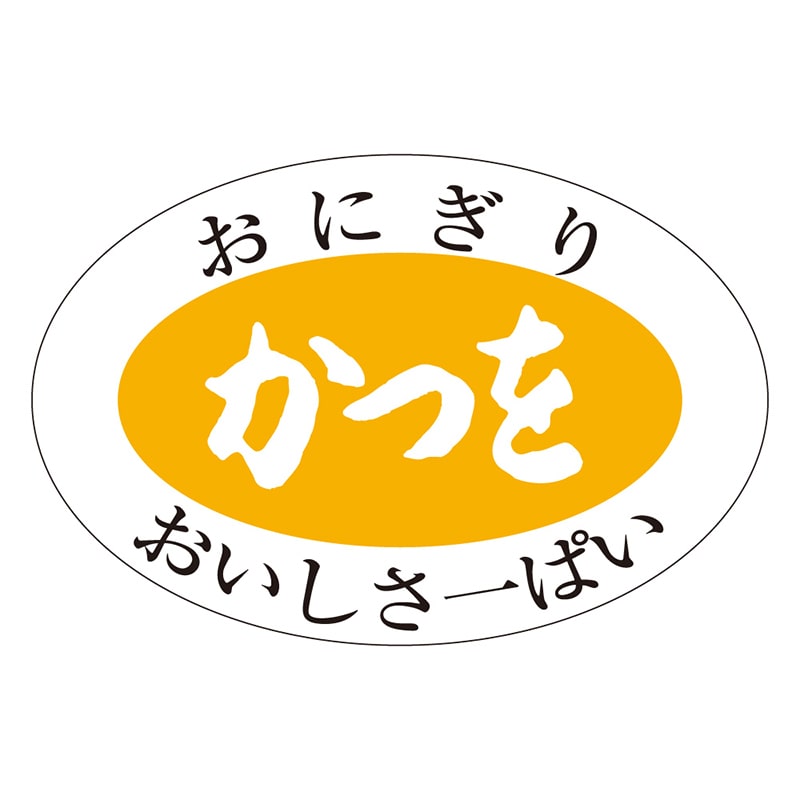 カミイソ産商 エースラベル かつを M-0698 1000枚/袋（ご注文単位1袋）【直送品】