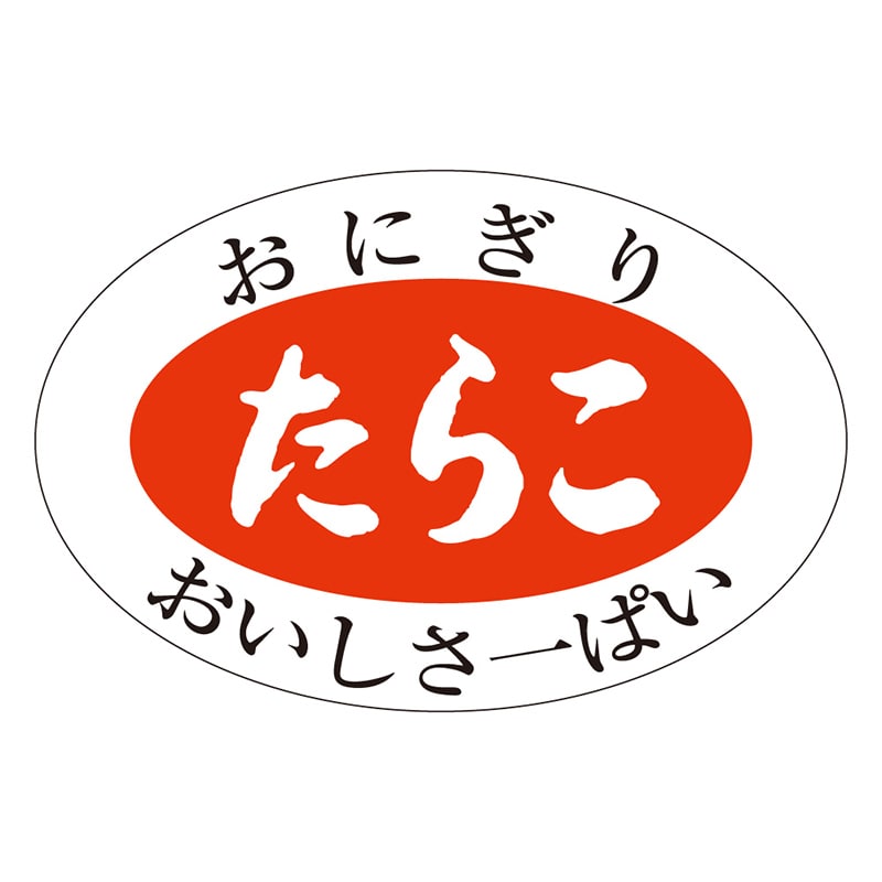 カミイソ産商 エースラベル たらこ M-0702 1000枚/袋（ご注文単位1袋）【直送品】
