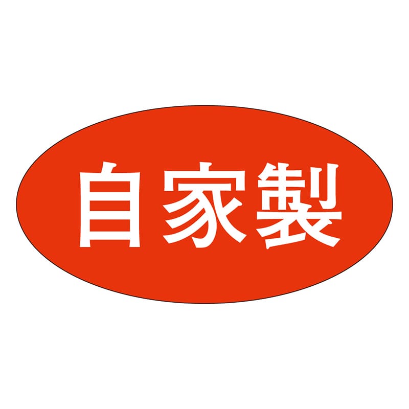 カミイソ産商 エースラベル 自家製 M-1008 1000枚/袋（ご注文単位1袋）【直送品】